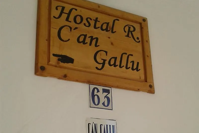 Контакты Ca\'N Gallu